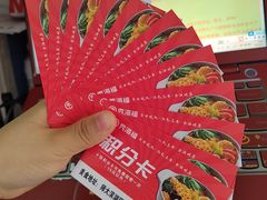 -哈尔滨师范大学-第2学生食堂