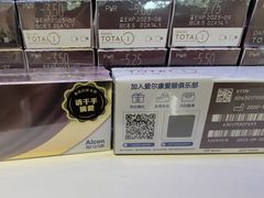 -万达茂商场(南京仙林店)