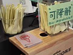 -Dal Cuore 达可芮冰淇淋(陕西北路店)