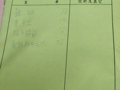 -协和菜馆(凤凰街店)