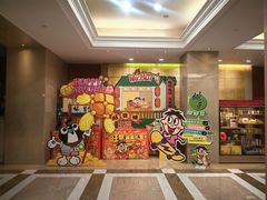 -上海神旺大酒店