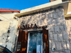 -Vanilla Specialty Coffee(八大关店)