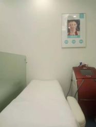 -朴荷皮肤管理中心
