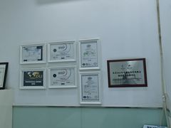 -布瑞琳洗衣(新城国际一期店)