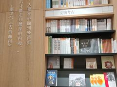 -覔书店(壹方城店)