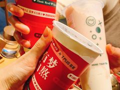 -TPLUS茶家(浦电路店)