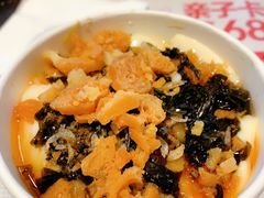 -肯德基(张家港杨舍店)
