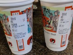 -茶颜悦色(登高路上店)