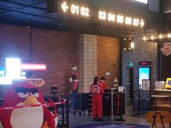-CGV影城(东方广场4DX店)