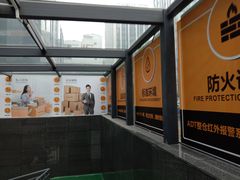 -安东易迷你仓自助寄存仓库(文定路店)