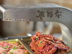 -枣玛尔脊骨汤·烤肉(西塔总店)