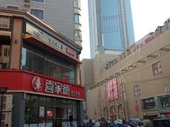 -麦当劳(漳州二路店)