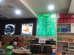 -德海牛肉面(武警医院店)