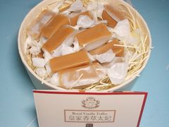 -好利来(乐堤港店)