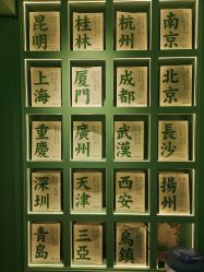 -青稚护手霜QINGZHI