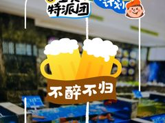 -钱塘宴(东站西子国际店)