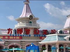 -厦门方特梦幻王国