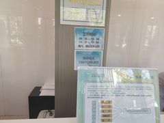 -北京地坛口腔门诊部