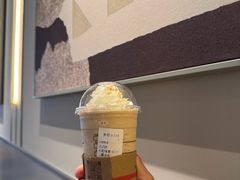 -星巴克(天津工华道智慧山店)