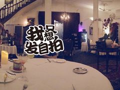 -La Villa French Restaurant