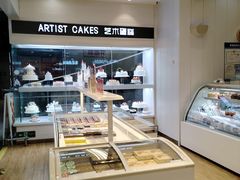 -LanTa蓝塔烘焙(紫荆山卜蜂莲花店)