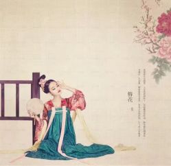 点击看大图 -美云庭古装·格格服汉服·京城旅拍(北京店)