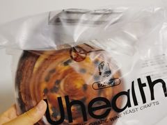 -UH祐禾(武汉武商MALL店)