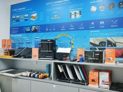 -天猫养车贴膜轻改·蓝电(优匹康桥东路店)