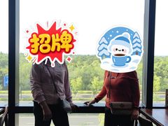 -外婆家(西溪印象城店)