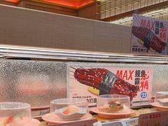 -争鲜回转寿司(太阳宫凯德PLUS店)