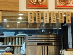 -四季美汤包(户部巷店)