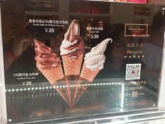 -布歌东京(德基BHG店)