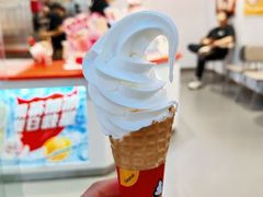 -荷兰街