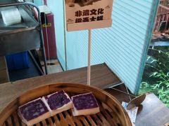 -浙江宾馆·花园餐厅·自助餐厅·茶吧