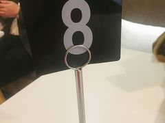 -GOGO Plate(成都太古里店)