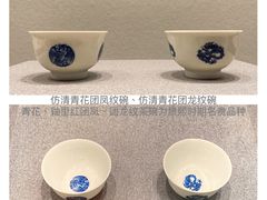 -南山博物馆