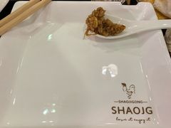 -重庆烧鸡公火锅(簋街店)