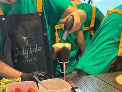 -July tale·可丽饼(德基广场店)