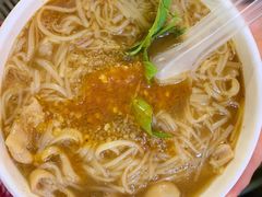 阿宗面线-阿宗面线(西门町店)