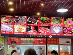 -毛椒火辣重庆火锅串串香(城基路店)