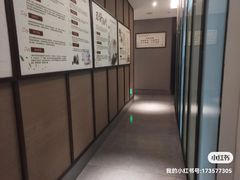 -见康道莱•足浴按摩•艾灸•SPA(友谊店)