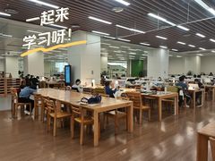 -厦门市图书馆(集美新城馆区)