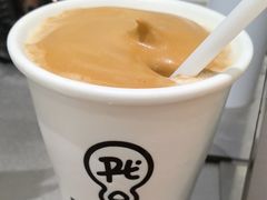 -Pull-Tab拉环咖啡(杭州市上城区来福士中心店)