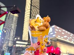 -波比艾斯(国金街店)