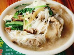 -邱芳粉店(伟星店)