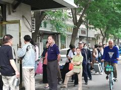 -正味斋锅巴菜(西北角店)