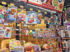 -DON DON DONKI(名珠城店)