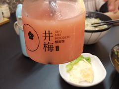 -贡梅老面馆·蟹粉面·无锡特色小吃(南长街主推店)