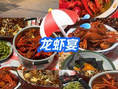-江味龙虾馆·裸蓝龙虾(南山店)