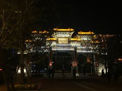 -迎泽公园